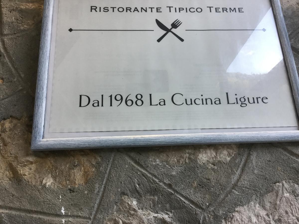 Hotel Ristorante Tipico Terme 皮尼亚 外观 照片